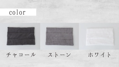 【15％OFF】エンジェルスピンバスマット２枚セット
