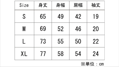カクカク馬ホースと共に!セット