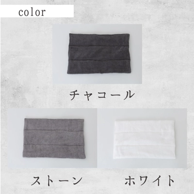 これ1枚で1リットルも吸水!ふわふわタオル地で足裏が喜ぶバスマット。