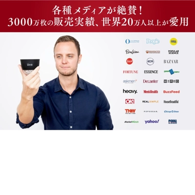 【ワインが生まれ変わる】亜硫酸にサヨナラ！　味を高めるワインフィルター