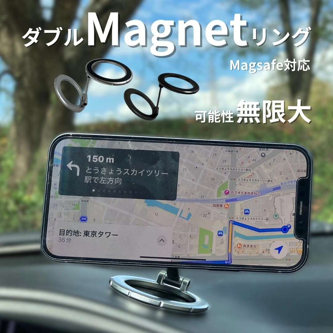 【1秒で】ピタッ！強力磁石でスマホをガッチリホールド！ドライブをもっと快適に！