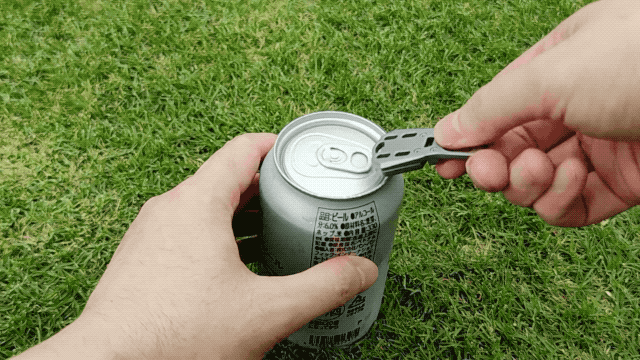 わずか13g！軽い力で缶を開けられるチタン製プルタブオープナー