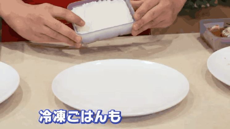 1,600万個突破！冷凍保存の常識が変わる！使う分だけスルッと取り出せる保存容器